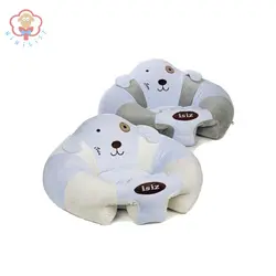 مبل و غلتگیر کودک ایس ایز Isiz