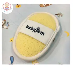 اسفنج شستشوی بیبی جم baby jem مدل 382