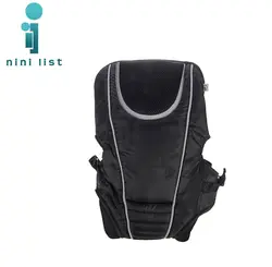 آغوشی ۳کاره Mothercare مدل 3-Way Carrier