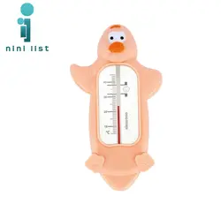 دماسنج حمام کیکابو Kikkaboo مدل پنگوئن