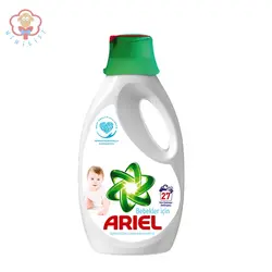 مایع ماشین لباسشویی کودک آریل Ariel