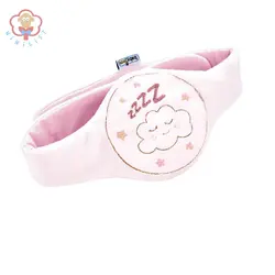 کمربند آنتی کولیک کودک بیبی جم Baby jem