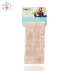 پتو پنبه‌ای نوزاد بیبی جم baby jem