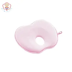 بالش فرم‌دهی سر نوزاد بی‌بی جم baby jem کد 415