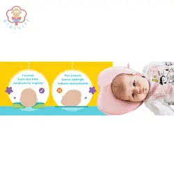 بالش فرم‌دهی سر نوزاد بی‌بی جم baby jem کد 415