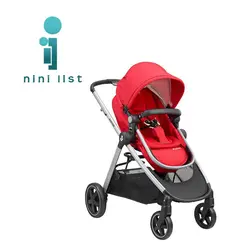 کالسکه مکسی کوزی Maxi cosi مدل Zelia nomad Red