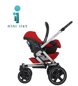 كالسكه مكسی كوزی maxi cosi nova 4 wheels