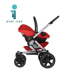 كالسكه مكسی كوزی maxi cosi nova 4 wheels