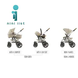 كالسكه مكسی كوزی maxi cosi nova 4 wheels