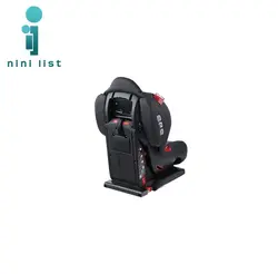 صندلی ماشین چلینو مدل Monza Isofix