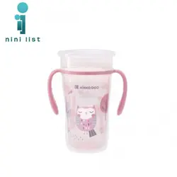 بسته غذاخوری و مراقبت کیکابو (تخفیف ویژه)