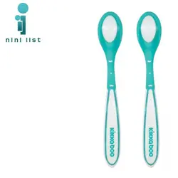 بسته غذاخوری و مراقبت کیکابو (تخفیف ویژه)