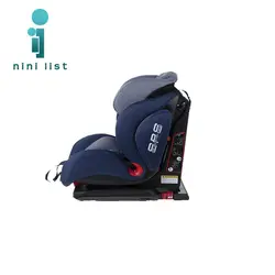 صندلی ماشین چلینو chelino مدل Racer Isofix