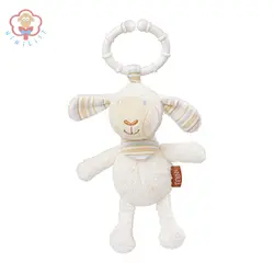 مینی آویز بره بیبی فن Baby Fehn