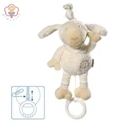 عروسک بره موزیکال نخ کش بیبی فن Baby Fehn