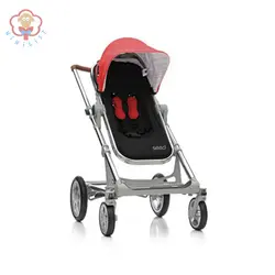 سرویس کالسکه سید مدل papilio با کنوپی قرمز و فریم کروم