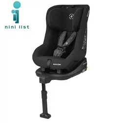 صندلی ماشین ایزوفیکس مکسی‌کوزی Maxi-Cosi Tobifix