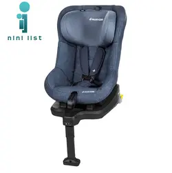 صندلی ماشین ایزوفیکس مکسی‌کوزی Maxi-Cosi Tobifix