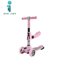 اسکوتر کودک Kikkaboo مدل Roadster