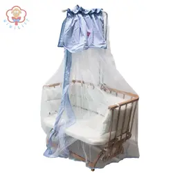 پشه بند Kidboo Blue Marine به همراه میله