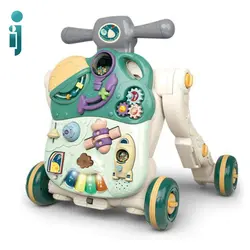 واکر چندکاره فان ترولی مدل Multi Functional