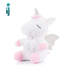 ‫عروسک موزیکال چیپولینو مدل‬ ‫Chipolino Unicorn‬