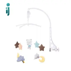 ‫آویز موزیکال چیپولینو مدل‬ ‫Chipolino  MOBILE BEARS‬