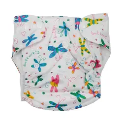 شورت آموزشی طرح پروانه Cartebaby
