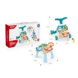 واکر دو کاره هانگر Huanger آبی