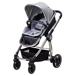 سرویس کالسکه کیکابو مدل Allure chrome