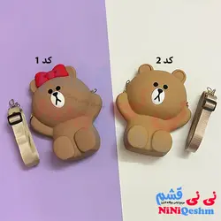 کیف سیلیکونی سایز بزرگ طرح تدی رنگ نسکافه ای