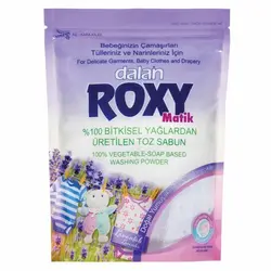 پودر صابون ماشین لباسشویی بچه رکسی Roxy(رایحه اسطو خودوس)۸۰۰گرم