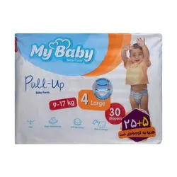 پوشک مای بیبی شورتی سایز ۴ (۳۰ عددی) My Baby