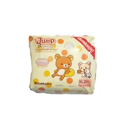 پوشک استخری و شورتی بچه جامپ (۲۰ عددی) Jump سایز XL