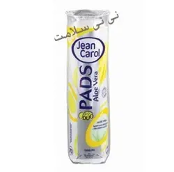 پد آرایش پاک کن گرد همراه با آلوئه ورا Jean carol