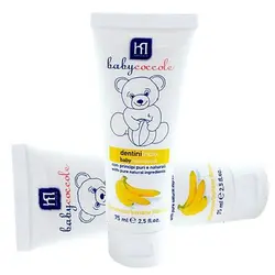 خمیر دندان بچه با طعم موز بی بی کوکول  babycoccole