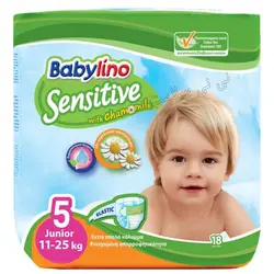 پوشک کامل بچه سایز 5 Babylino بیبی لینو سنسیتیو