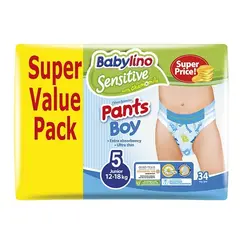 پوشک شورتی پسرانه سایز 5 (34 عددی) بیبی لینو Babylino