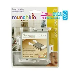 قفل کشو مانچکین Munchkin