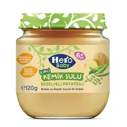 سوپ نخود فرنگی و سیب زمینی هرو بیبی Hero baby