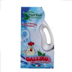 مایع لباسشویی نوزاد و کودک گالینو حاوی عصاره گل ارغوان(تالک)Gallino