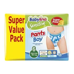پوشک شورتی پسرانه سایز 6 (28 عددی) بیبی لینو Babylino