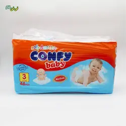 پوشک کانفی سایز ۳ بسته ۴۶ عددی