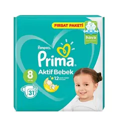 پوشک پریما ۸ در بسته ۳۱ عددی