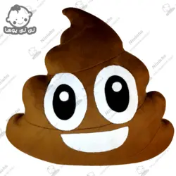 خرید عروسک پی پی