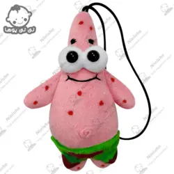 خرید اینترنتی آویز عروسک پاتریک