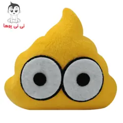 عروسک پی پی بازی پو (poop-pou)