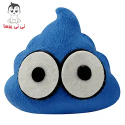 عروسک پی پی بازی پو (poop-pou)