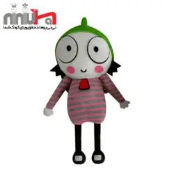 عروسک سارا و اردک کارتون Sarah & Duck