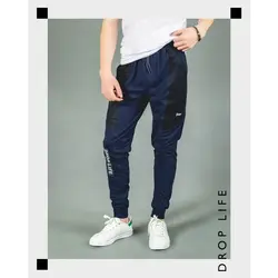 شلوار پسرانه کد 0029 -2